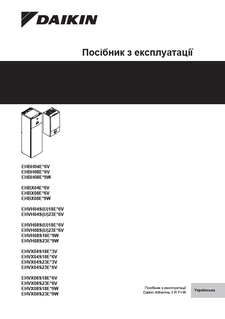 EHBH-E6V9W,EHBX-E6V9W,EHVH-UE6V9W,EHVX-E3V6V,9W_4PUK629084-1_Operation manual_Ukrainian download